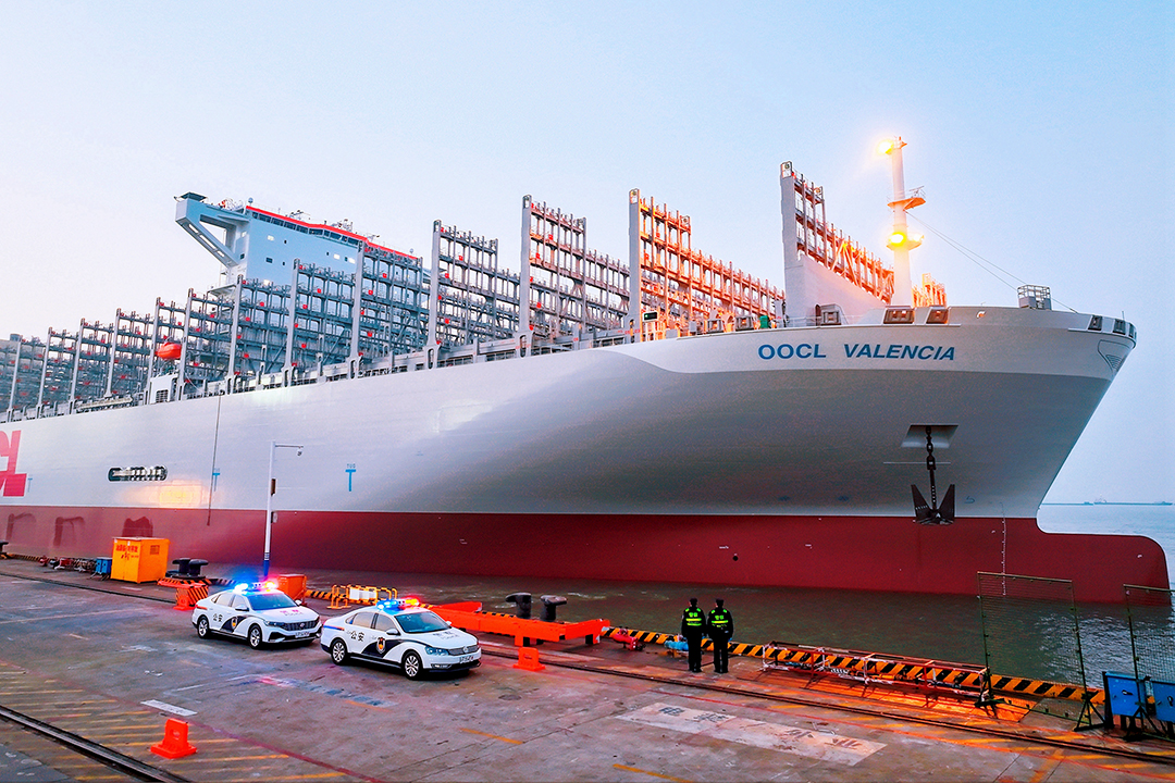 Ship supply operations